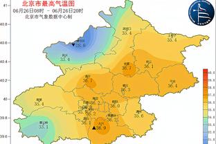 雷竞技怎么下电竞比赛截图0